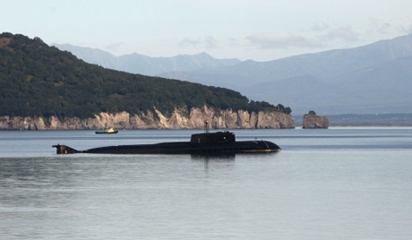Reprezentanţii Forţelor Maritime ale SUA au refuzat să facă comentarii.