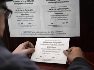 Conform datelor statistice, în Republica Moldova sunt înregistrate circa 1500 de întreprinderi de stat
