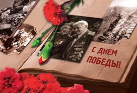 Мало кто знает, что первые 20 лет после победы СССР над фашистской Германией этот день в Союзе не отмечали. Фото: nnm.ru