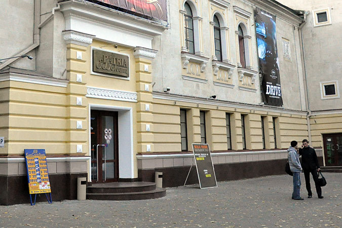 Новый закон о кинематографии, принятый парламентом в первом чтении просто уничтожит кинотеатры «Patria»