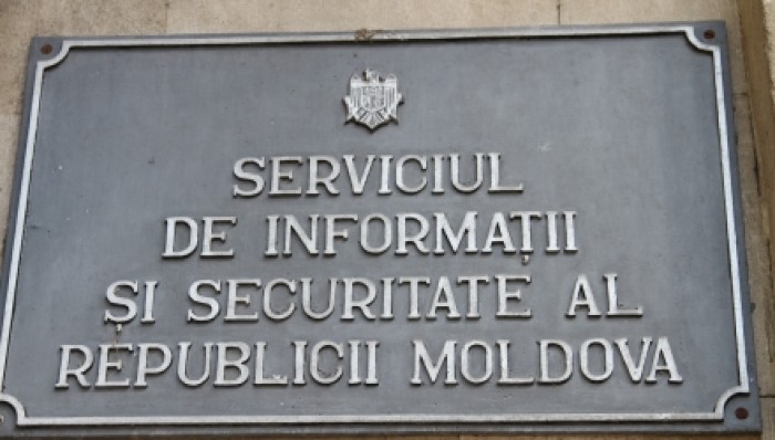 Totodată, sursa citată anunță că transformarea fundamentală a SIS vizează reorganizare, debirocratizare şi fluidizare a elementului de comandă