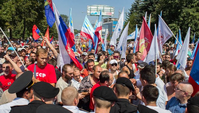 Mişcarea populară „Solidaritate” va participa şi la Marşul unionist din 16 septembrie