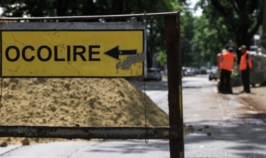 Traficul rutier pe str. Alexandru cel Bun, intersecţie cu str. Mitropolit G. Bănulescu-Bodoni, în perioada 10 aprilie 2013 (ora 22:00) – 11 aprilie 2013 (ora 17:00), va fi suspendat.