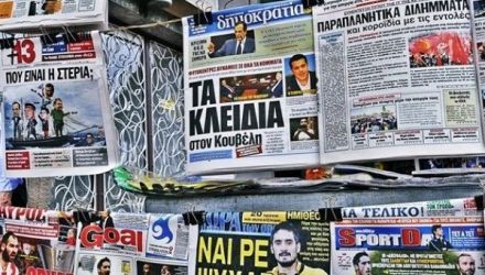 Politicienii trebuie sa gaseasca o solutie pana joi, la prima sesiune a noului parlament