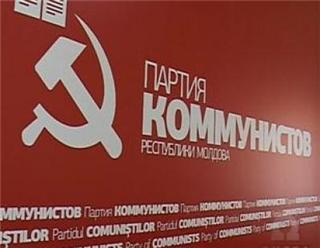 Если бы в ближайшее воскресенье состоялись парламентские выборы, то наибольшее количество голосов набрала бы Партия коммунистов Республики Молдова – 31.6%.  Фото: noutati.md