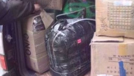 Tânărul riscă amendă de până la 6 mii de lei sau până la 2 ani de închisoare.