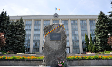 "Piatra lui Ghimpu" rămâne în PMAN