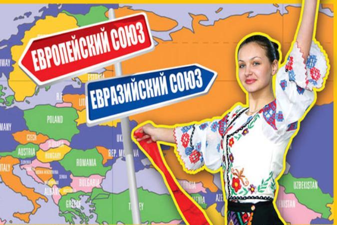 Главная цель Таможенного союза – развивать экономику стран, в него входящих.