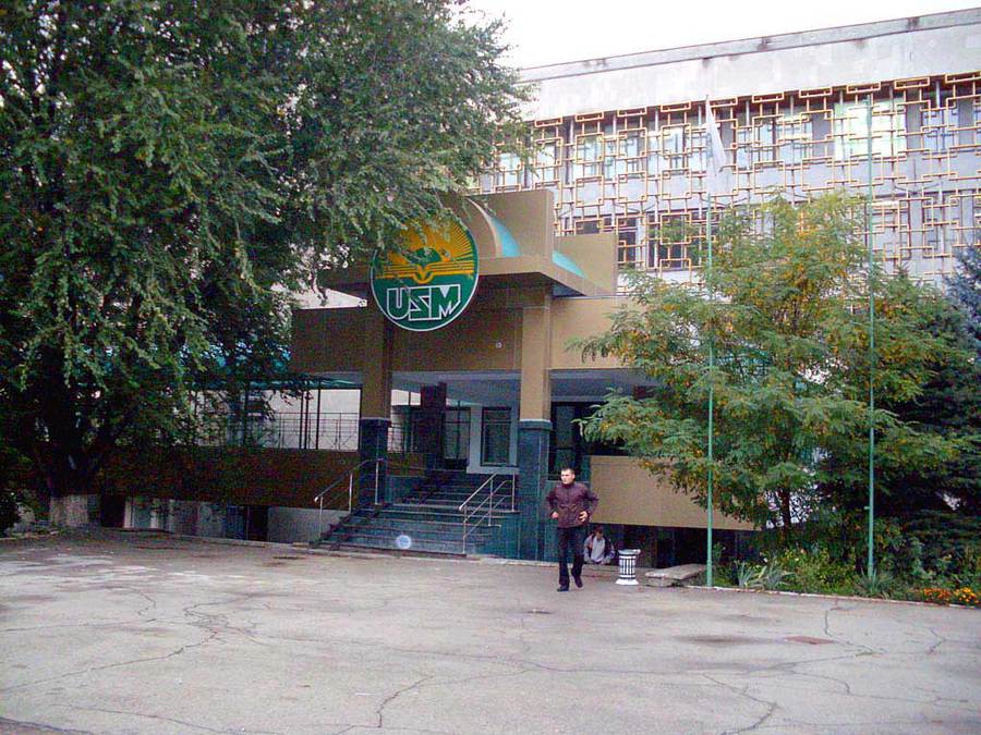 Государственный университет Молдовы (ГУМ). Фото: zarubejom.md