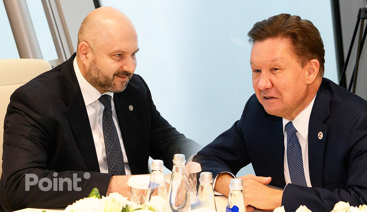 Парликов встретился с главой "Газпрома" Миллером.