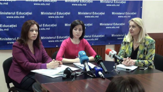 Агентство по обеспечению качества образования провело мониторинг 17 вузов по всей стране.