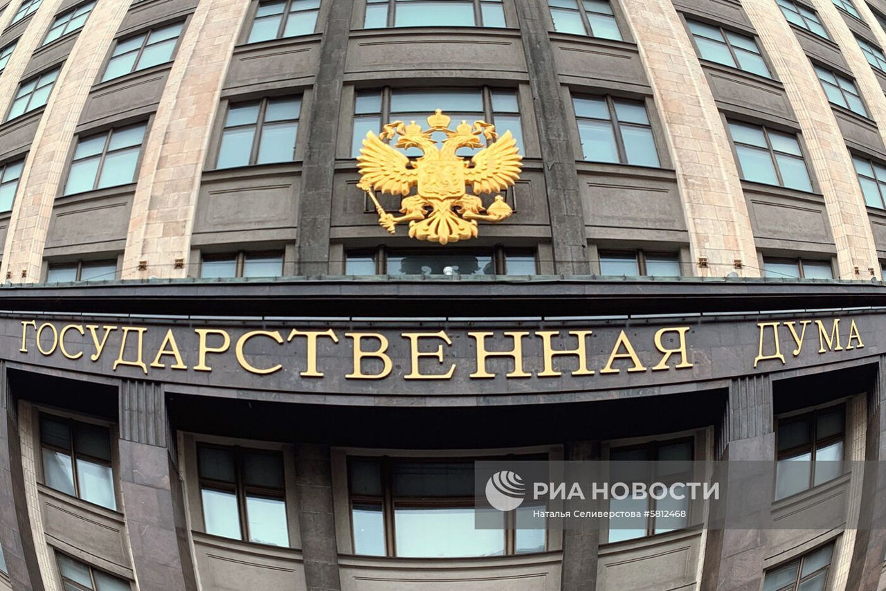 Госдума РФ приняла законопроект о введении пожизненного лишения свободы за госизмену.