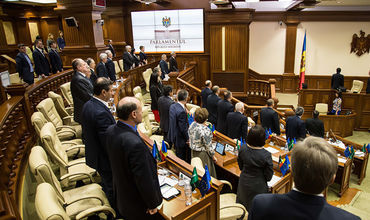Инициативу выдвинул спикер парламента Андриан Канду.