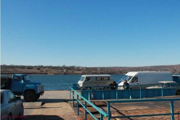 Паром принадлежит частной компании, однако министерство транспорта РМ осуществляет контроль за его состоянием.