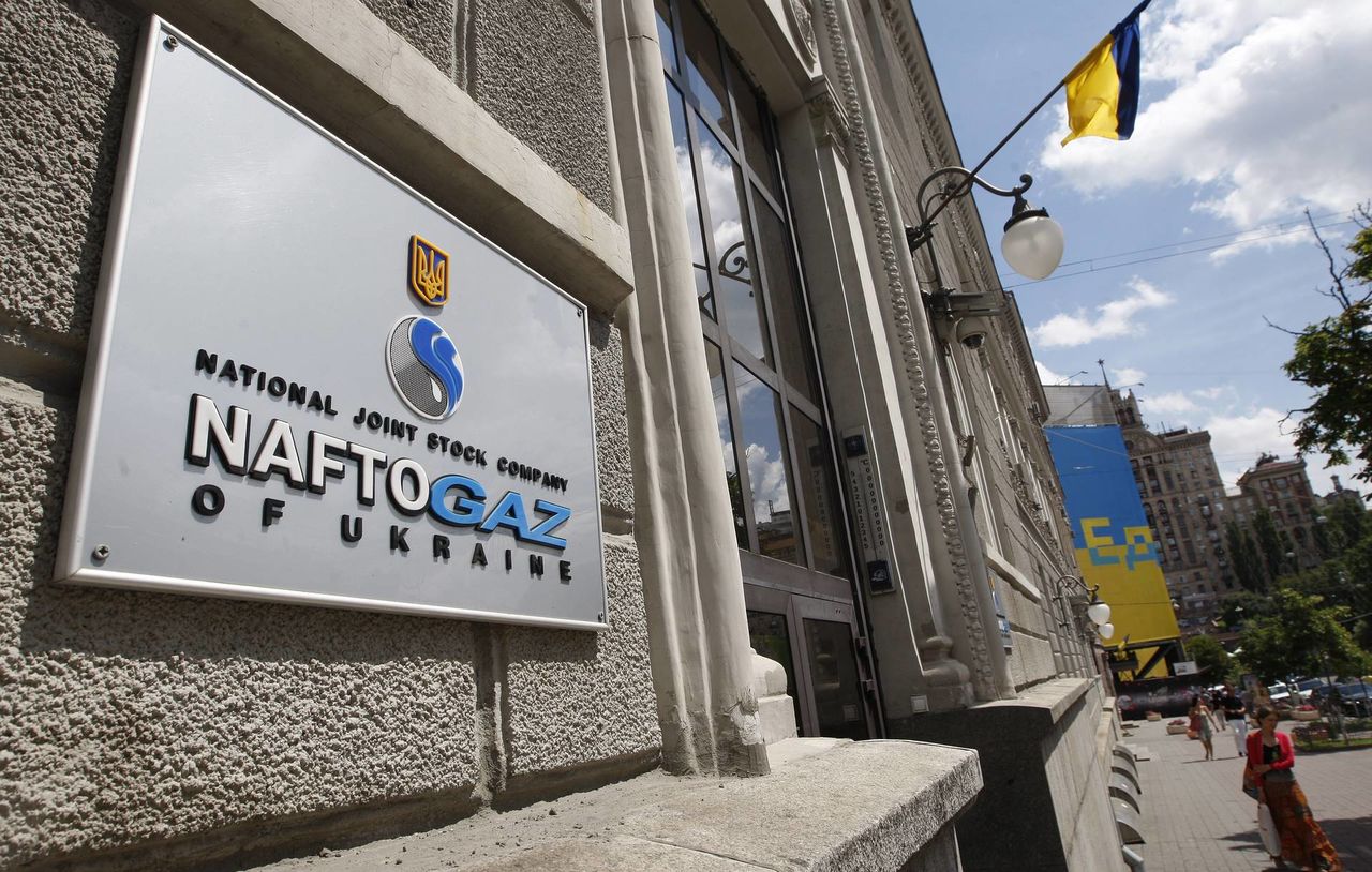 "Нафтогаз" подал жалобу в Европейскую комиссию на "антиконкурентные" действия "Газпрома".