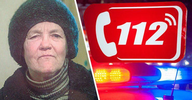 Родственники разыскивают пропавшую слепую женщину. Коллаж: Point.md