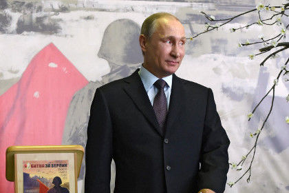 Владимир Путин примет Парад Победы, после чего вместе с лидерами других стран возложит цветы к Могиле Неизвестного Солдата.