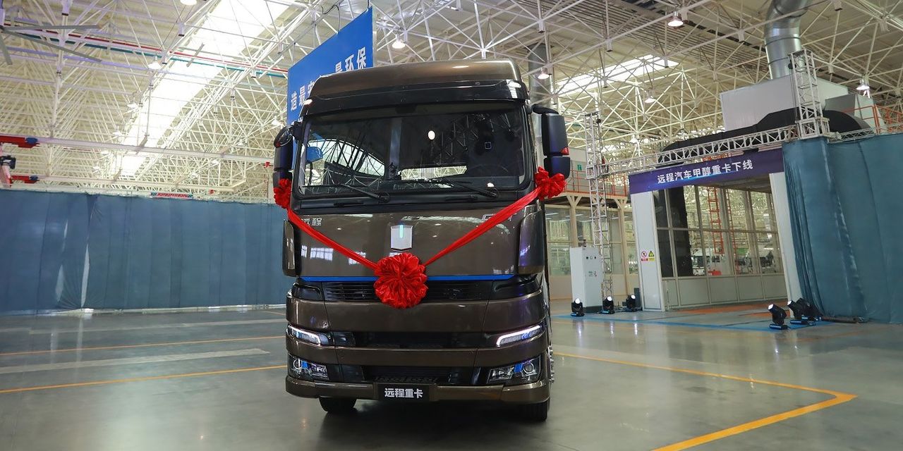 Geely представил грузовик на метаноле.