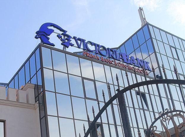 Работа админсовета Victoriabank заблокирована по решению суда с сентября прошлого года. Фото: noi.md