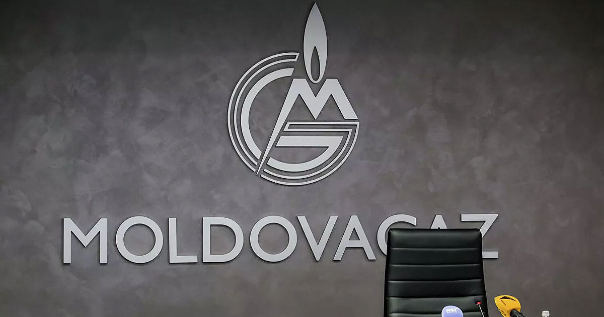 НАРЭ лишила Moldovagaz лицензии на поставку природного газа.