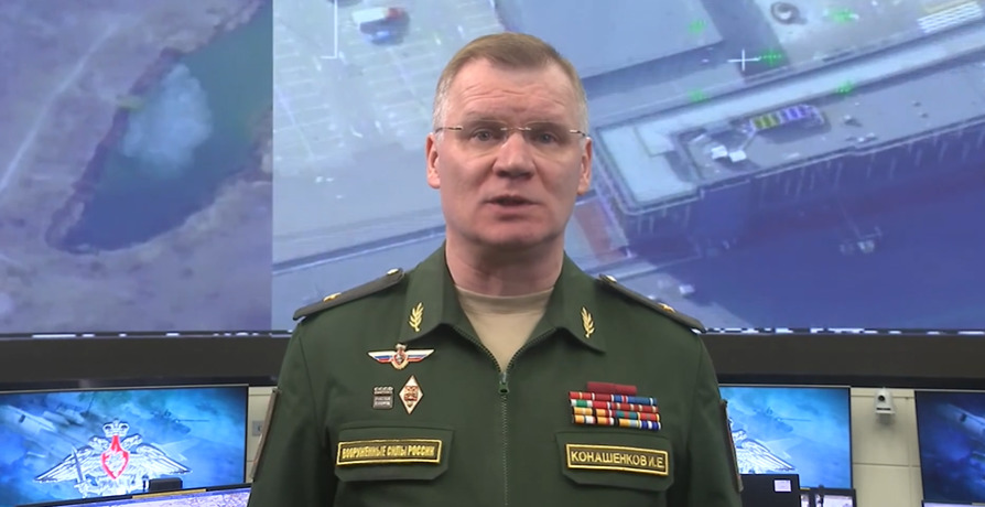 Официальный представитель Минобороны генерал-майор Игорь Конашенков.