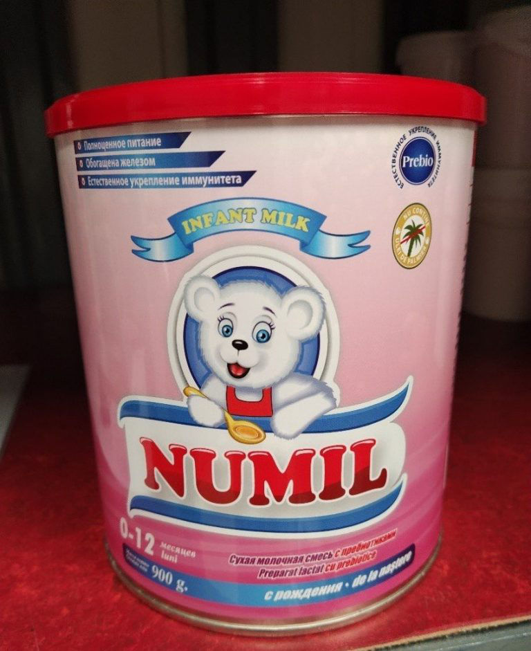 ANSA изымает из продажи молочную смесь для детей.