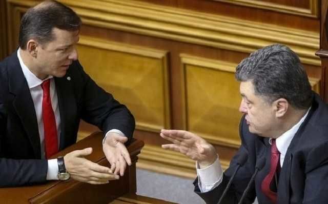 Петр Порошенко может стать новым спонсором Олега Ляшко.