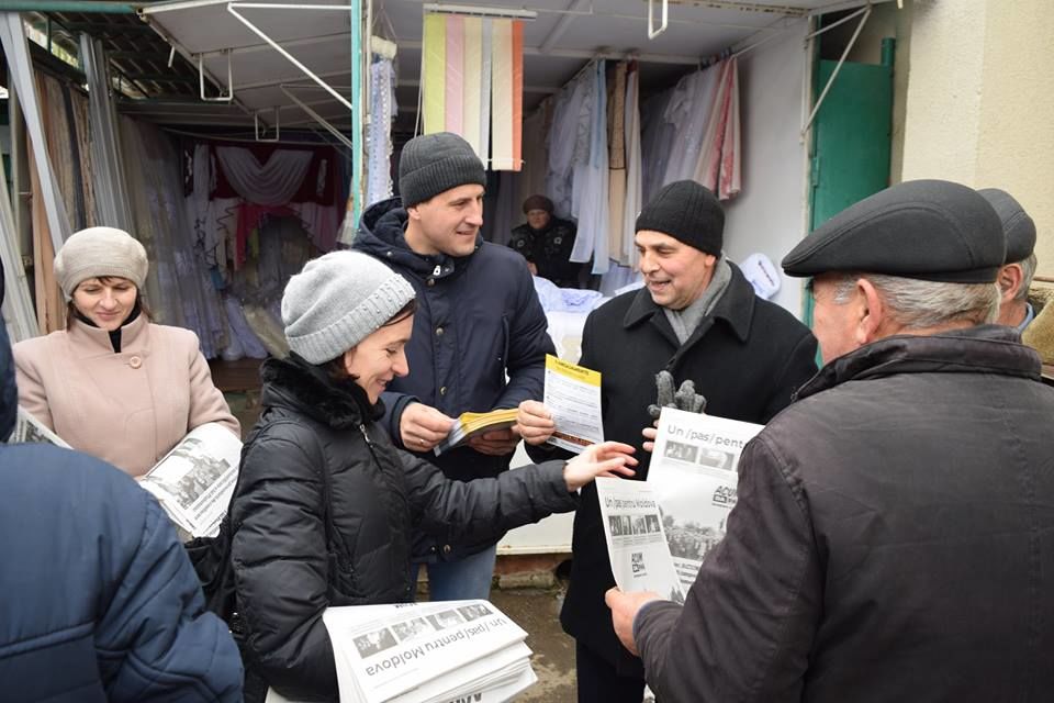 Санду: Полиция запретила гражданам читать газеты, распространяемые ПДС.