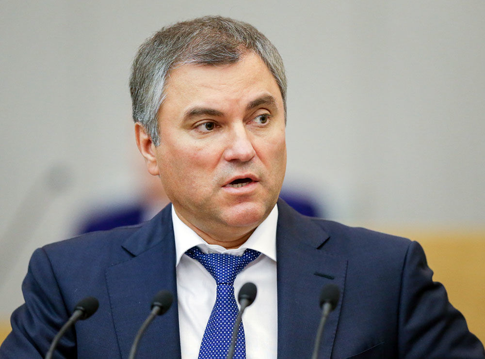 Председатель Госдумы РФ Вячеслав Володин.