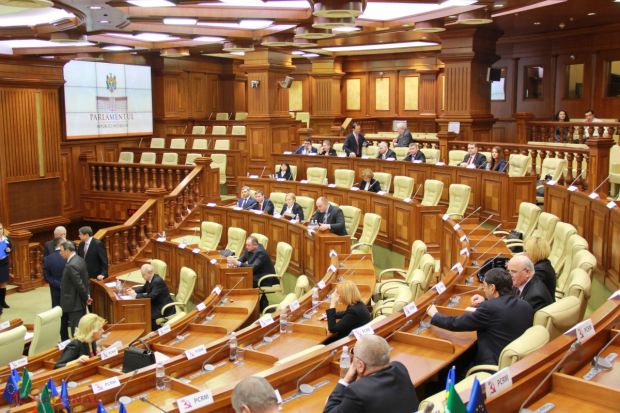 Parlamentul aruncă milioane în vânt. Foto: ziarulnational.md