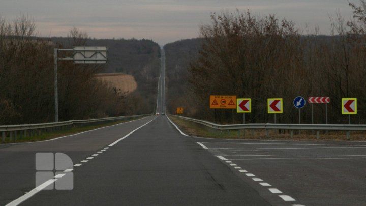В Молдове за три дня в ДТП пострадали 17 человек и пятеро погибли.