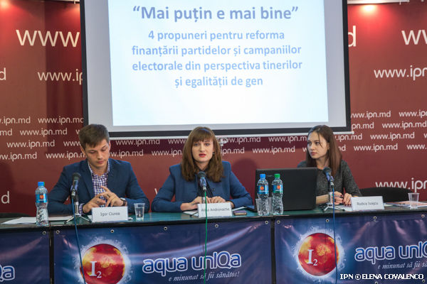 Реформа финансирования партий и избирательных кампаний не достигла цели.