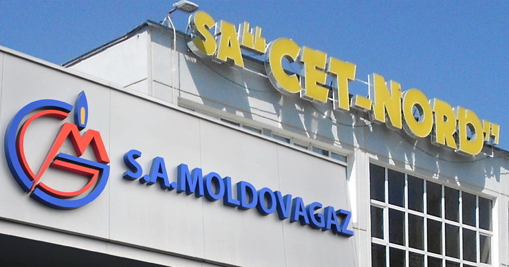 НАРЭ обязало Moldovagaz применять регулируемую цену к природному газу, поставляемому CET-Nord. Коллаж: Point.md