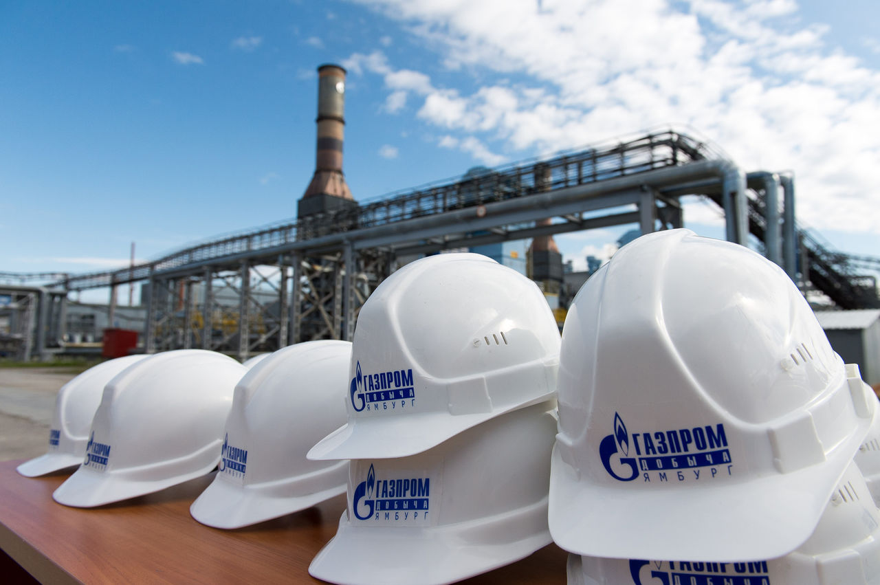 Госкомпания «Газпром» заявляет о достижении соглашения по ценовому спору на газ.