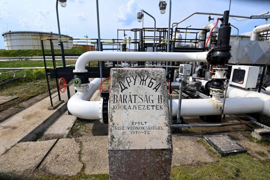 Украина возобновила прокачку нефти по трубопроводу «Дружба».