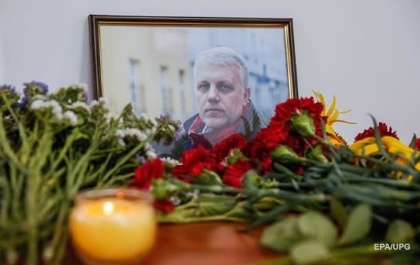 Гибель Шеремета: расследование СМИ приобщат к делу.