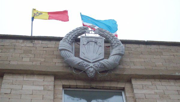 Гагаузия укрепляет международные связи