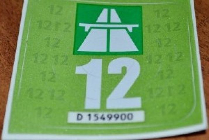 По информации источника, за неделю таможенниками выписаны 5 тысяч 224 виньетки.