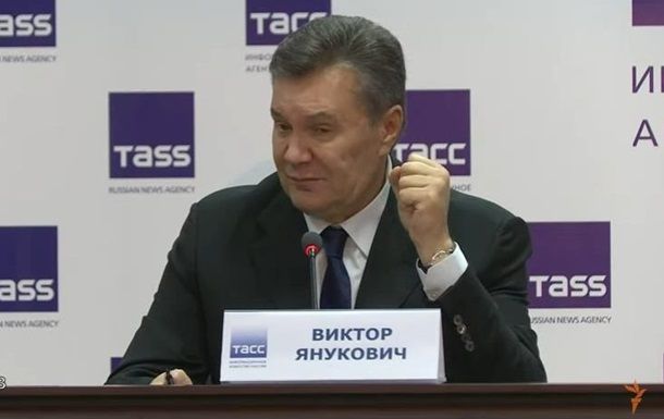 Виктор Янукович во время пресс-конференции в Ростове.