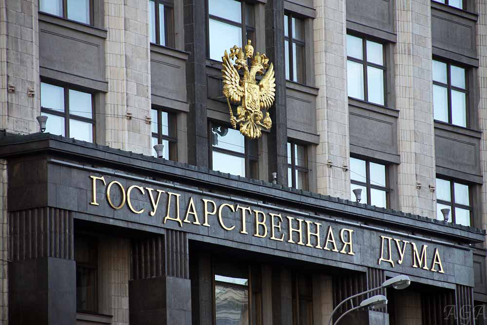Госдума единогласно одобрила аннексию оккупированных украинских территорий.