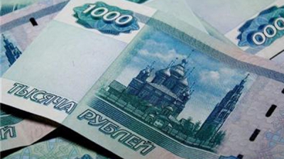 Zi neagră în Federaţia Rusă, după ce rubla a atins cel mai scăzut nivel de la criza financiară din 1998.