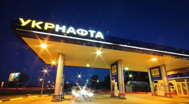 Госхолдинг признал, что использовал принадлежащие «Укрнафте» 10 млрд кубометров газа.