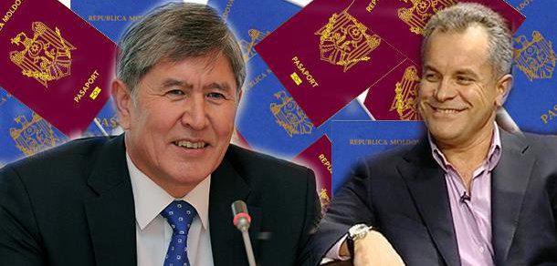 Interese comune, ferite atent de ochii lumii, la fel ca și întâlnirea de duminică, pe care au vrut s-o țină în secret.