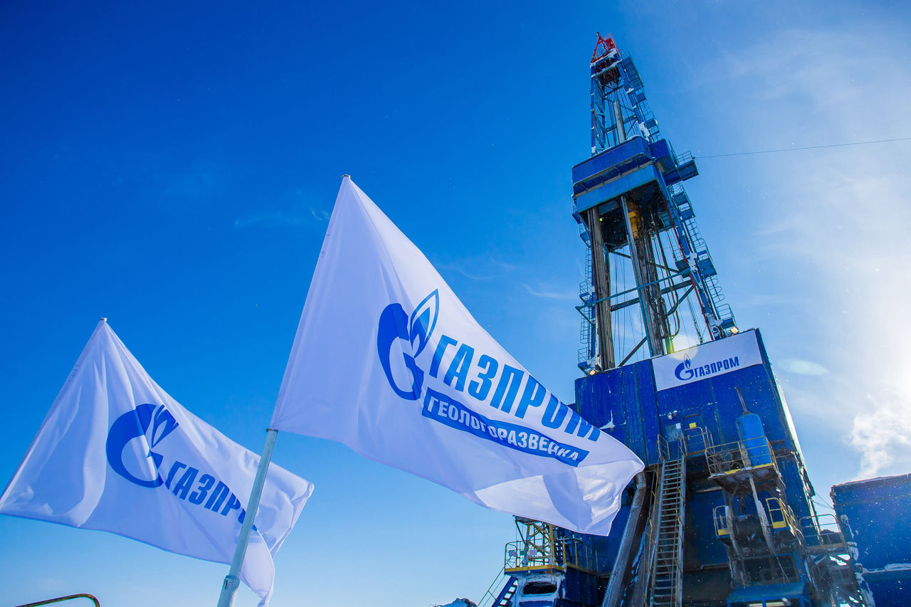 "Газпром" открыл книгу заявок на замещение евробондов на €1 млрд.