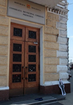 Предложенный столичной мэрией бюджет на 2014 год пока не получил поддержки.