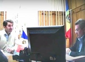 Национальный антикоррупционный центр опубликовал видео.