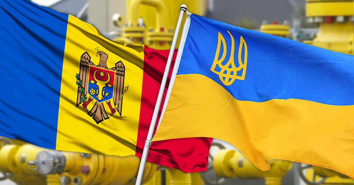 Украинские компании приступили к импорту газа из стран Европы через Молдову. Коллаж: Point.md.