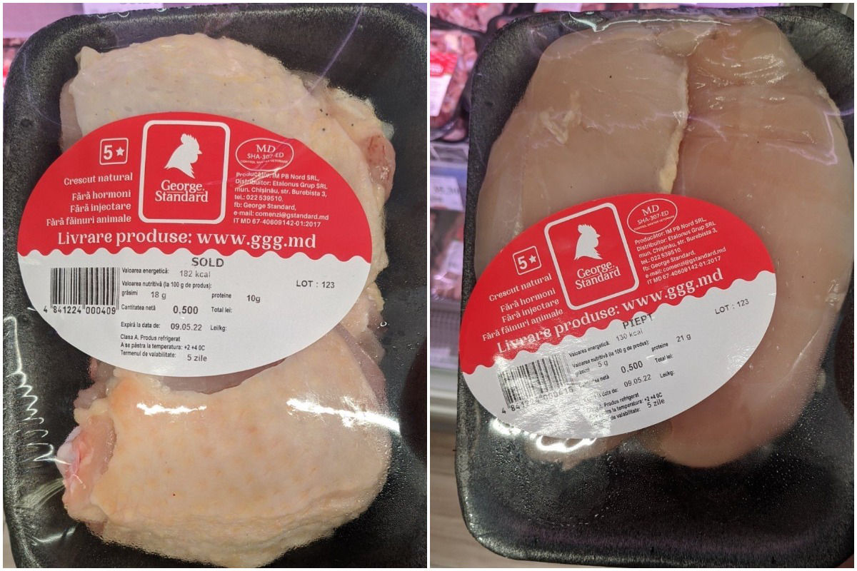 ANSA: В охлажденном мясе птицы марки George Standard обнаружена сальмонелла.