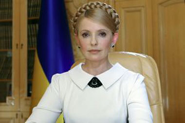 Экс-премьер-министр Юлия Тимошенко может подать документы для регистрации кандидатом в президенты Украины. Фото: agerpres.ro