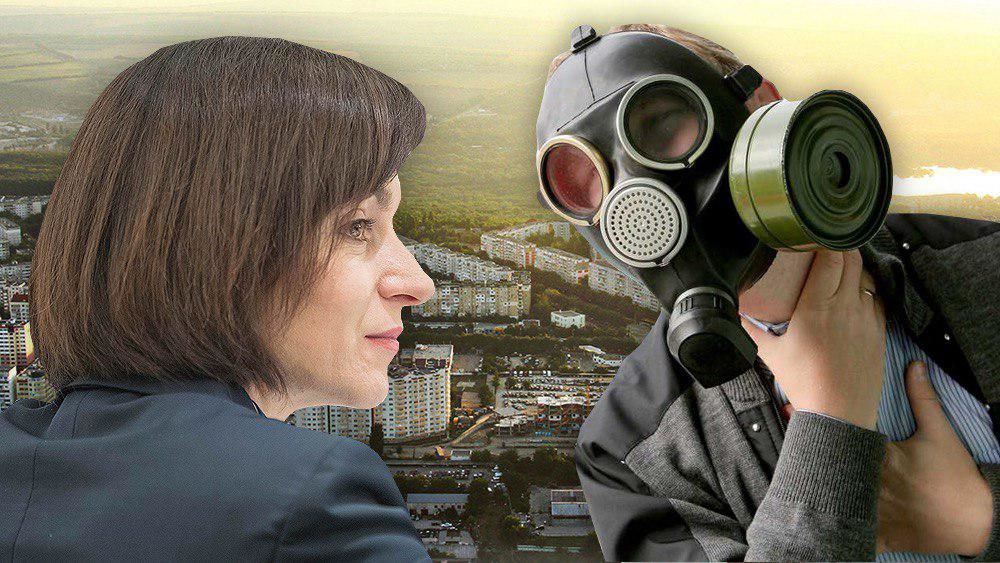 Санду раскритиковали в соцсетях из-за слов о мэре и зловонии в Кишиневе.